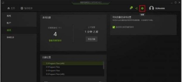 win11ΙC(j)ΑҪôQwin11ΙC(j)Α}Ԕ