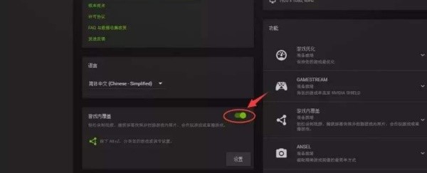 win11ΙC(j)ΑҪôQwin11ΙC(j)Α}Ԕ