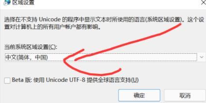 win11ΙC(j)ΑҪôQwin11ΙC(j)Α}Ԕ