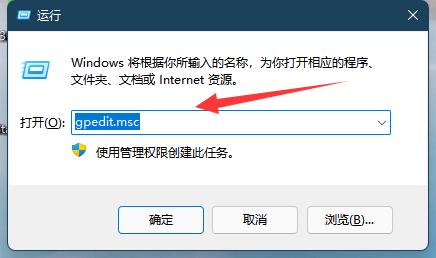 win11ϵy(tng)űP_Qwin11űPo_Q