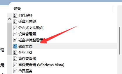 win11ϵy(tng)űP_Qwin11űPo_Q