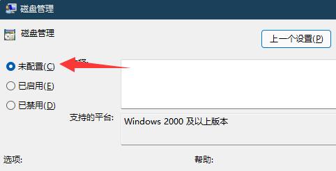 win11ϵy(tng)űP_Qwin11űPo_Q