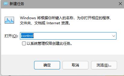 win11΄ՙڟoʹýQwin11΄ՙcoQ