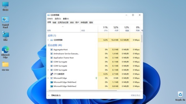 win11΄ՙڟoʹýQwin11΄ՙcoQ