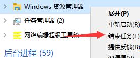 win11΄ՙڟoʹýQwin11΄ՙcoQ