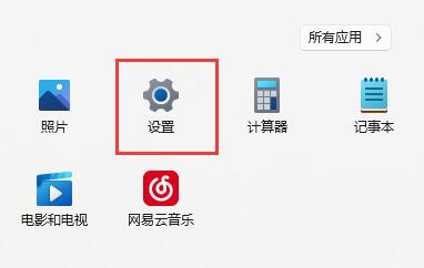 win11L(fng)лQwin11L(fng)F(xin)Q