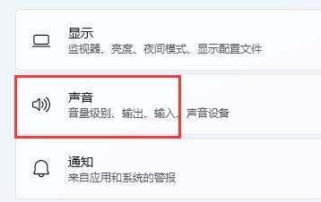 win11L(fng)лQwin11L(fng)F(xin)Q