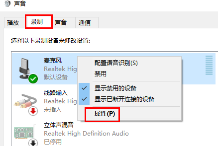 win11L(fng)лQwin11L(fng)F(xin)Q