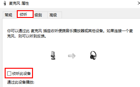 win11L(fng)лQwin11L(fng)F(xin)Q