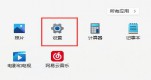 win11L(fng)лQwin11L(fng)F(xin)Q