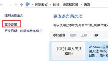 win11o޸ϵy(tng)ZԽQwin11ϵy(tng)Z޸Ĳ˽Q