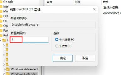 win11wİdʧôQԔ