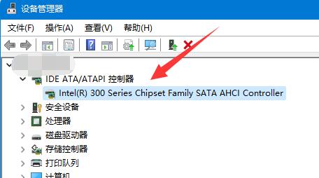 win11{e`adpc watchdog violationôQԔ