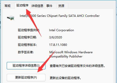 win11{e`adpc watchdog violationôQԔ