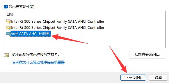 win11{e`adpc watchdog violationôQԔ