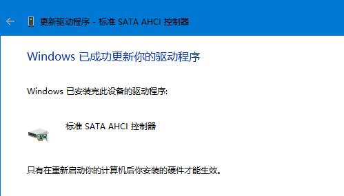 win11{e`adpc watchdog violationôQԔ