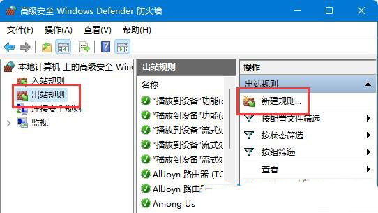 win11W(wng)jtܸ߽Qwin11W(wng)jt(yu)ķ