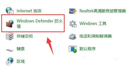 win11W(wng)jtܸ߽Qwin11W(wng)jt(yu)ķ