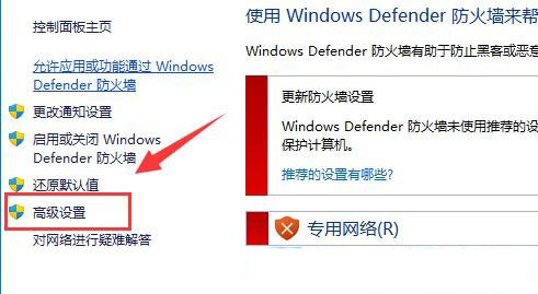 win11W(wng)jtܸ߽Qwin11W(wng)jt(yu)ķ