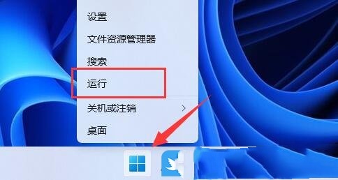 Win11@ʾo̖QWin11@ʾo̖ĽQ