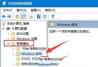 Win11@ʾo̖QWin11@ʾo̖ĽQ