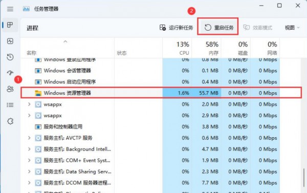 win11B(ti)ڈD(bio)׃ɿհôkwin11B(ti)ڈD(bio)׃ɿհ׆(wn)}