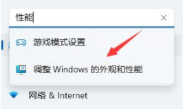 win11ˢD(bio)(hu)׃λôkwin11ˢD(bio)(hu)׃λý