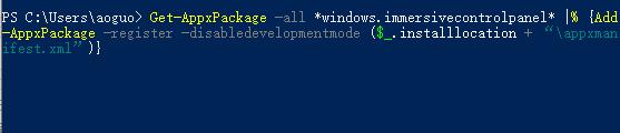 win11΄(w)O(sh)ÙWôkwin11΄(w)ܙW˽Q