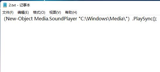 win11ô޸_Cwin11_C޸Ľ̳
