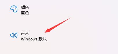 win11ô޸_Cwin11_C޸Ľ̳