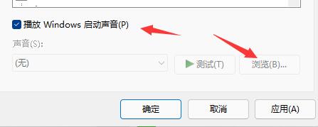 win11ô޸_Cwin11_C޸Ľ̳