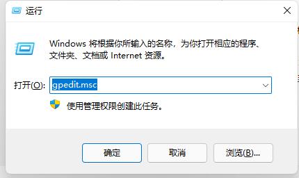 win11ô޸_Cwin11_C޸Ľ̳