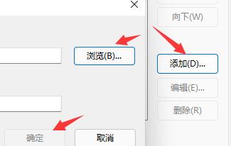 win11ô޸_Cwin11_C޸Ľ̳