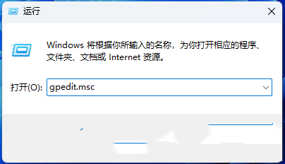 win11F(xin)Сo(w)ϾW(wng)ôQ