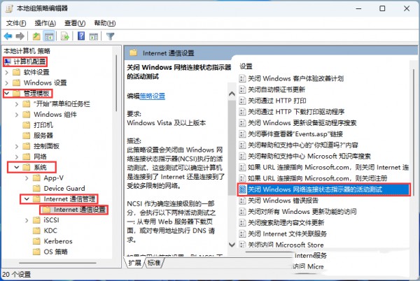 win11F(xin)Сo(w)ϾW(wng)ôQ