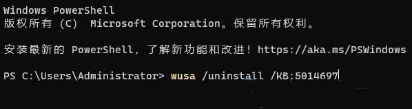 win11_c(din)XoϾW(wng)ôk