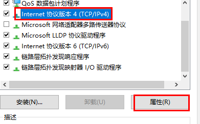 win11O(sh)ipַoôkwin11O(sh)ipַoԔ
