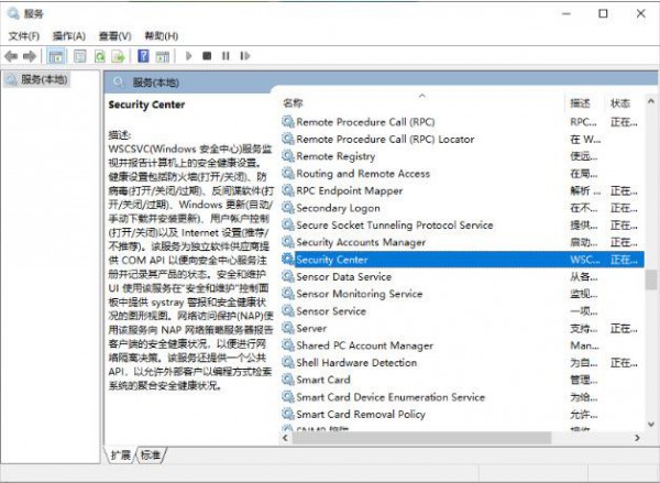 win11 24h2ôP(gun)]windows defender
