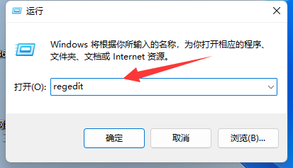 win11@ʾIx(xing)ôO(sh)win11Iˆȫ@ʾ̳