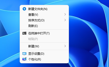 win11@ʾIx(xing)ôO(sh)win11Iˆȫ@ʾ̳