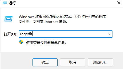 win11@ʾIx(xing)ôO(sh)ãwin11Iˆȫ@ʾ̳