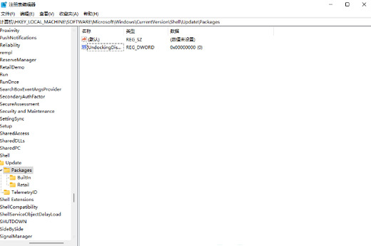 win11@ʾIx(xing)ôO(sh)win11Iˆȫ@ʾ̳