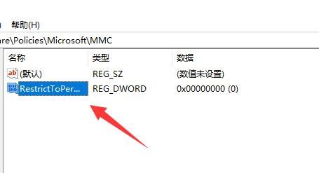 win11M(jn)Môkwin11MԟoM(jn)Q