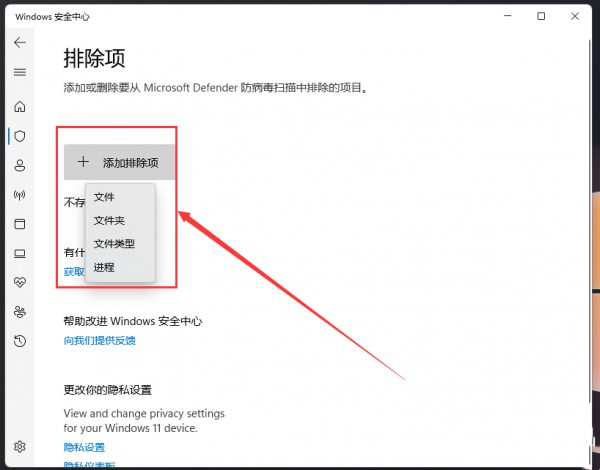 Win11ȫų(xing)win10ȫų(xing)̳