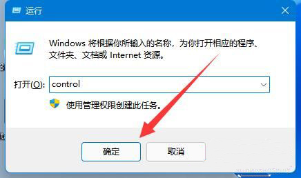 win11ôȡbitlockerwin11P(gun)]bitlockerܲ