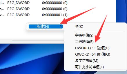 win11BӾW(wng)ӡC(j)ôk