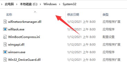 win11BӾW(wng)ӡC(j)ôk
