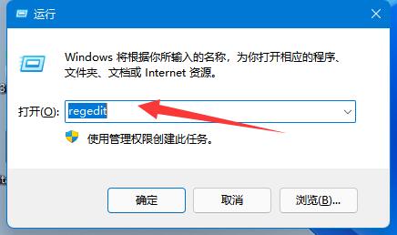 win11BӾW(wng)ӡC(j)ôk