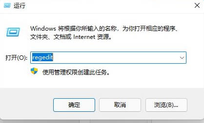 win11Iôkwin11IDQ