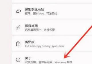 win11Iôkwin11IDQ
